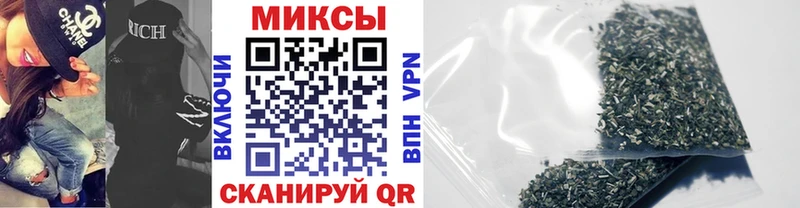 купить наркотик Болохово Бутират бутандиол