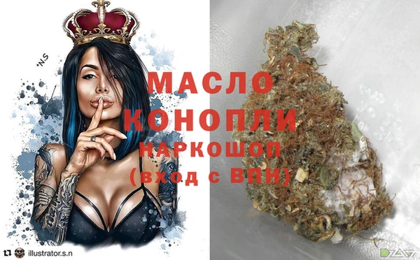 ALPHA-PVP Баксан