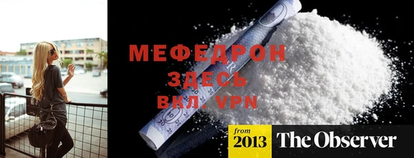 мет Богданович