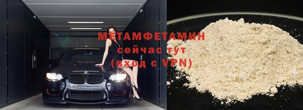 индика Балабаново
