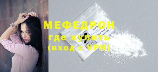 мет Богданович