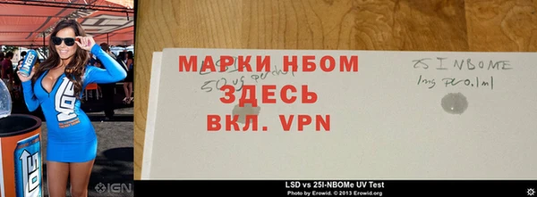 СК Богородицк