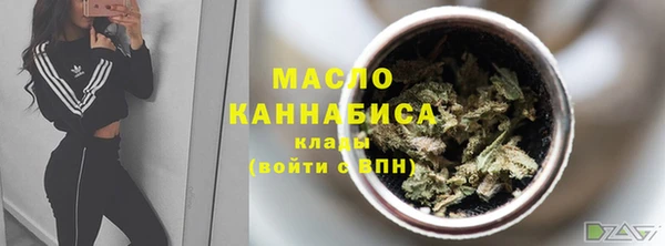 spice Беломорск