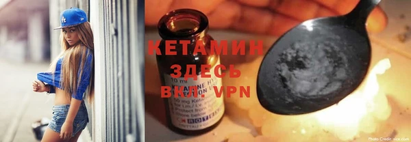 метадон Богородск