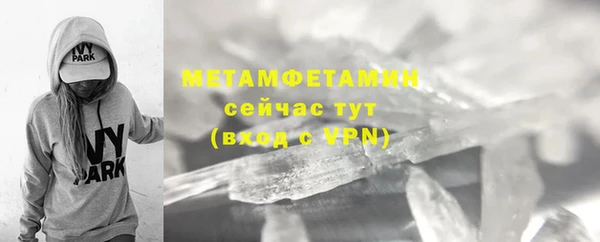 СК Богородицк