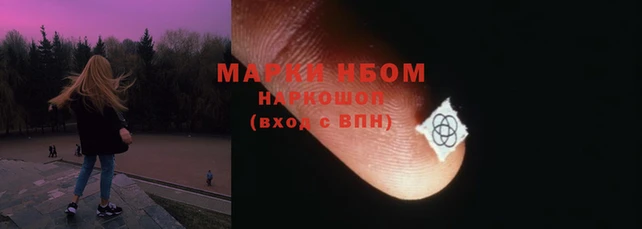 мдпв Балахна