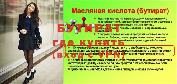 мет Богданович