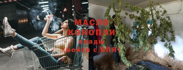 мет Богданович