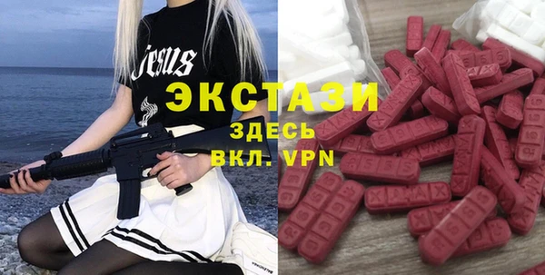 метадон Богородск