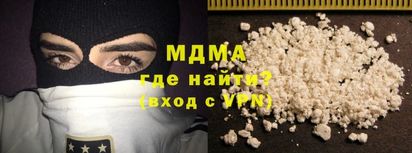 СК Богородицк
