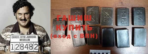 индика Балабаново