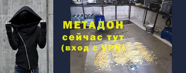 мет Богданович