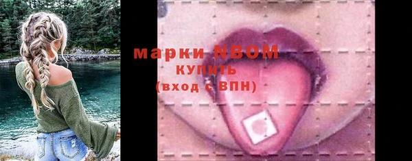 spice Беломорск