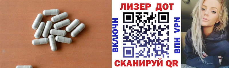 наркошоп  Болохово  Лсд 25 экстази кислота 
