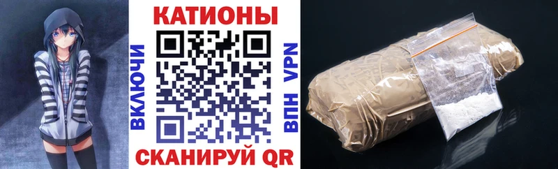 дарк нет как зайти Болохово МЯУ-МЯУ mephedrone где купить наркоту